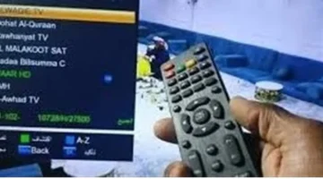 تردد قناة الناس 12054 نايل سات 2025 لضمان بث بجودة عالية